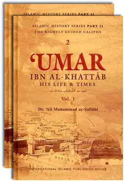 Umar bin Al-Khattab: His Life and Times {2 Vols} 