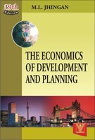 The Economics Of Development and Planning