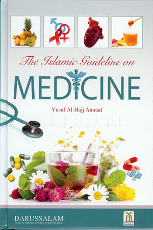 Islamic Guideline on Medicine