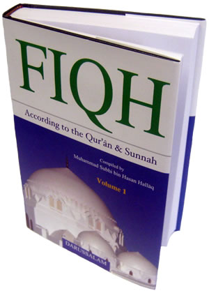 Fiqh According to the Quran & Sunna (2 Volumes)