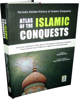 Atlas of the Islamic Conquests