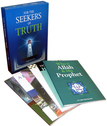 For The Seekers of Truth