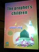 The Prophet's Children