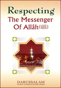 Respecting The Messenger of Allah 