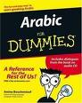 Arabic for Dummies