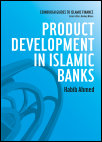 Product Development in Islamic Banks