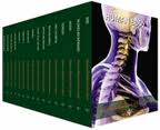 Britannica Illustrated Science Library {16 volume set}