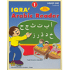 IQRA' Arabic Reader 1 Textbook