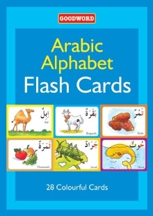 Arabic Alphabet Flash Cards