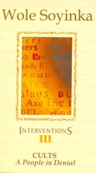 Interventions III