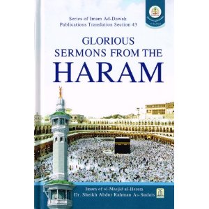 Glorious Sermons from Imam Haram