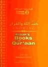 Knowing's Allah Books & the Qur'aan