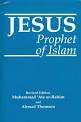 Jesus Prophet Of Islam