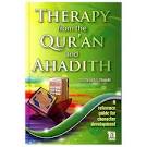 Therapy From The Qur'an and Ahadith