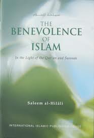 The Benevolence of Islam