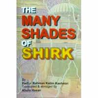 The Many Shades of Shirk