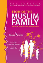 Fiqh of Muslim Family