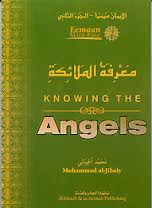 Knowing The angels