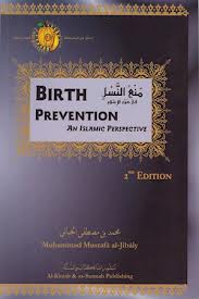 Birth Prevention 