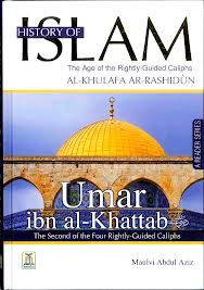 History Of Islam: Umar ibn Al-Khattab