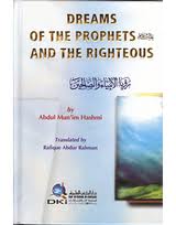 Dreams Of The Prophet And The Righteous