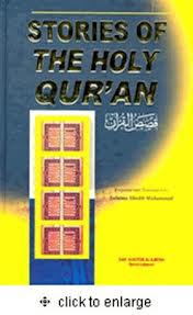 Stories of The Holy Qur'an