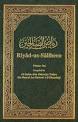 Riyad- Us- Saliheen (Volume Two)