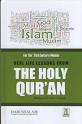 Real Life Lesson From The Holy Qur'an