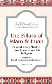 the pillars of islam & imam