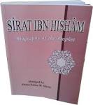 Sirat Ibn Hisham