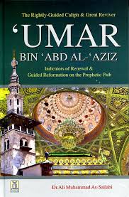 'Umar Bin 'Abd Al-'Aziz