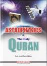 Astrophsics & The Holy Quran