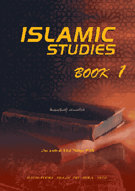 Islamic Studies  (4 vols. set)