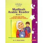 Madinah Arabic Reader