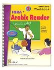 Iqra Arabic Reader