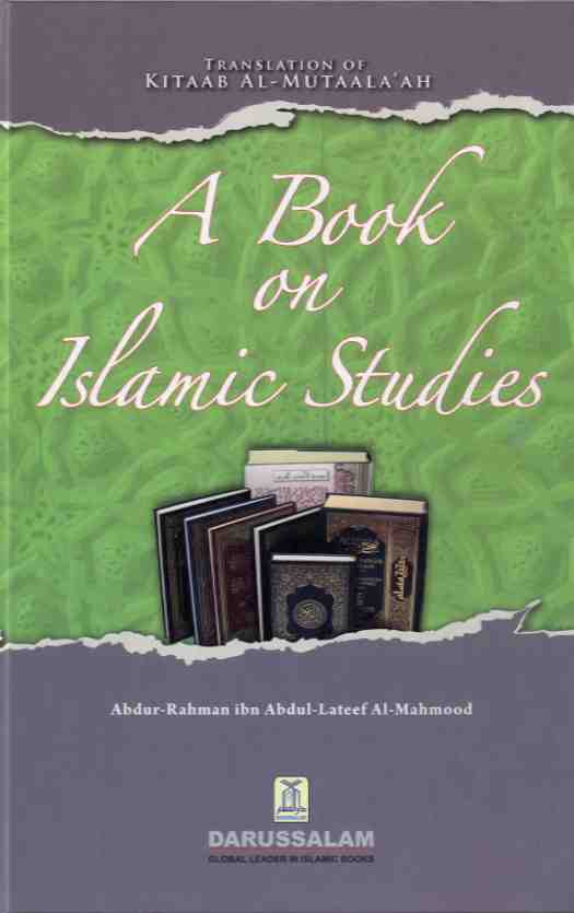 A Book On Islamic Studies