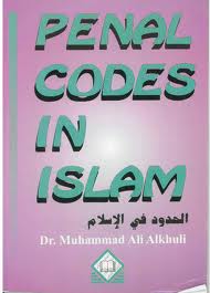 Penal Codes In Islam