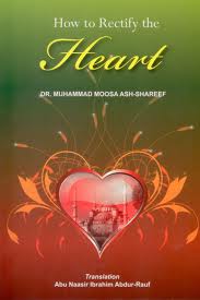 How to Rectify the Heart