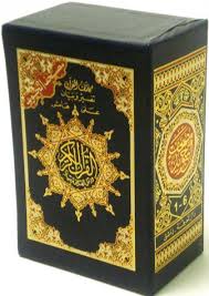 Tajweed Quran in 6 Pocketsize HB Books