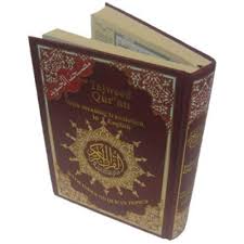 Tajweed Quran with English & Transliteration