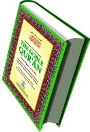 Noble Qur'an Arb/Eng (Standard HB Fine Paper)