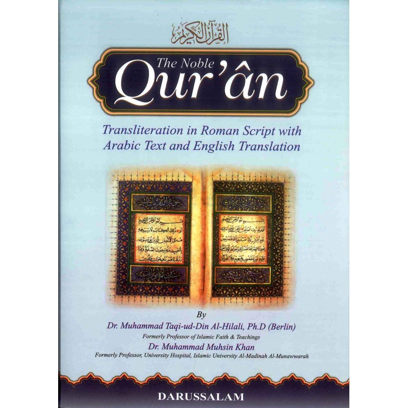 Noble Qur'an Arb/Eng with Transliteration in Roman Script