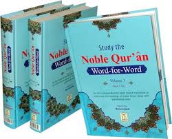 Noble Quran Word-for-Word (Full Color 3 Vol. Set)