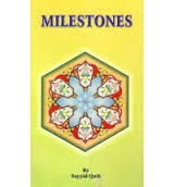 Milestones