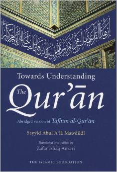 Towards Understanding the Qur'an