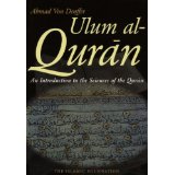 'Ulum Al-Quran