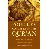 Four Key Concepts of the Qur'an