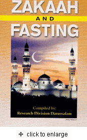 Zakaah and Fasting