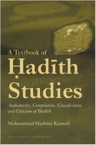 A Textbook of Hadith Studies