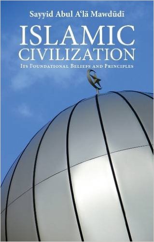 Islamic Civilization